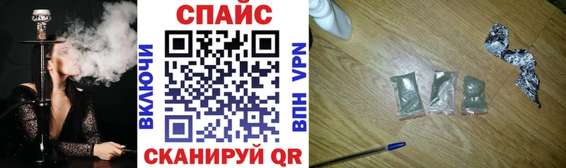 Бутират 99% Алупка
