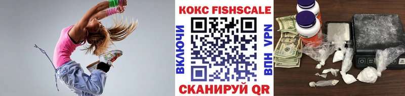 Cocaine Колумбийский  Алупка 