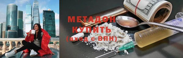 экстази Нея