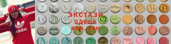 спайс Нефтегорск