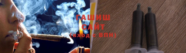 MDMA Абинск