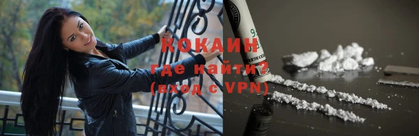 экстази Нея
