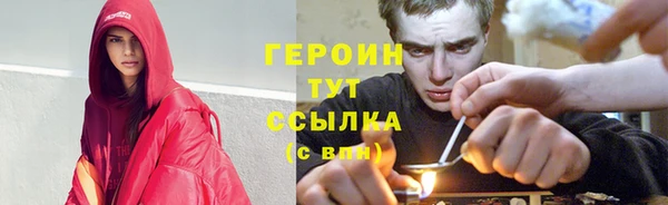 твердый Абаза