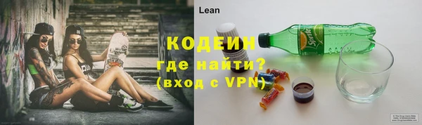 твердый Абаза