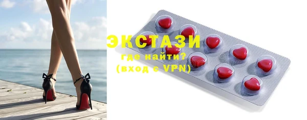 сатива Алексин