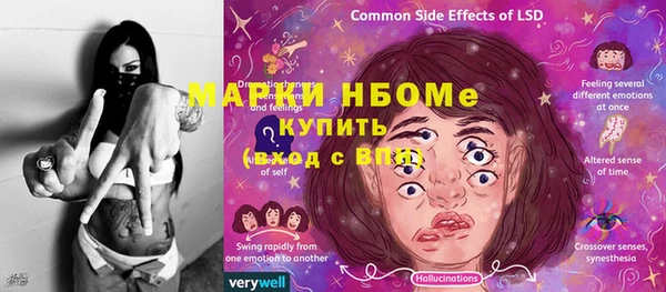сатива Алексин