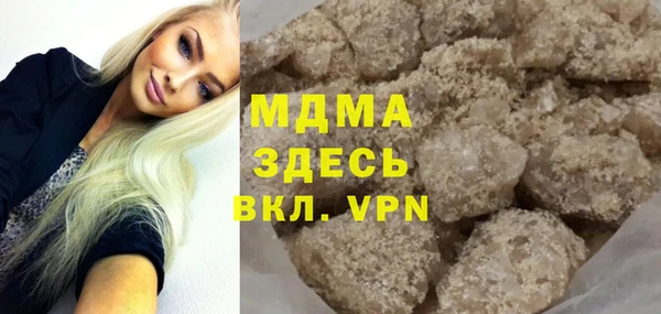 меф VHQ Алексеевка