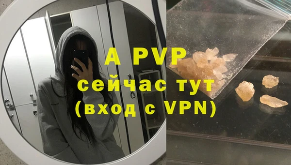 экстази Нея