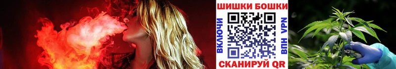 Каннабис AK-47  shop формула  Алупка 